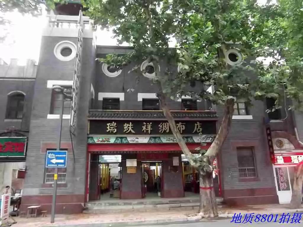 济南瑞蚨祥绸布店附近,济南老店瑞蚨祥简介