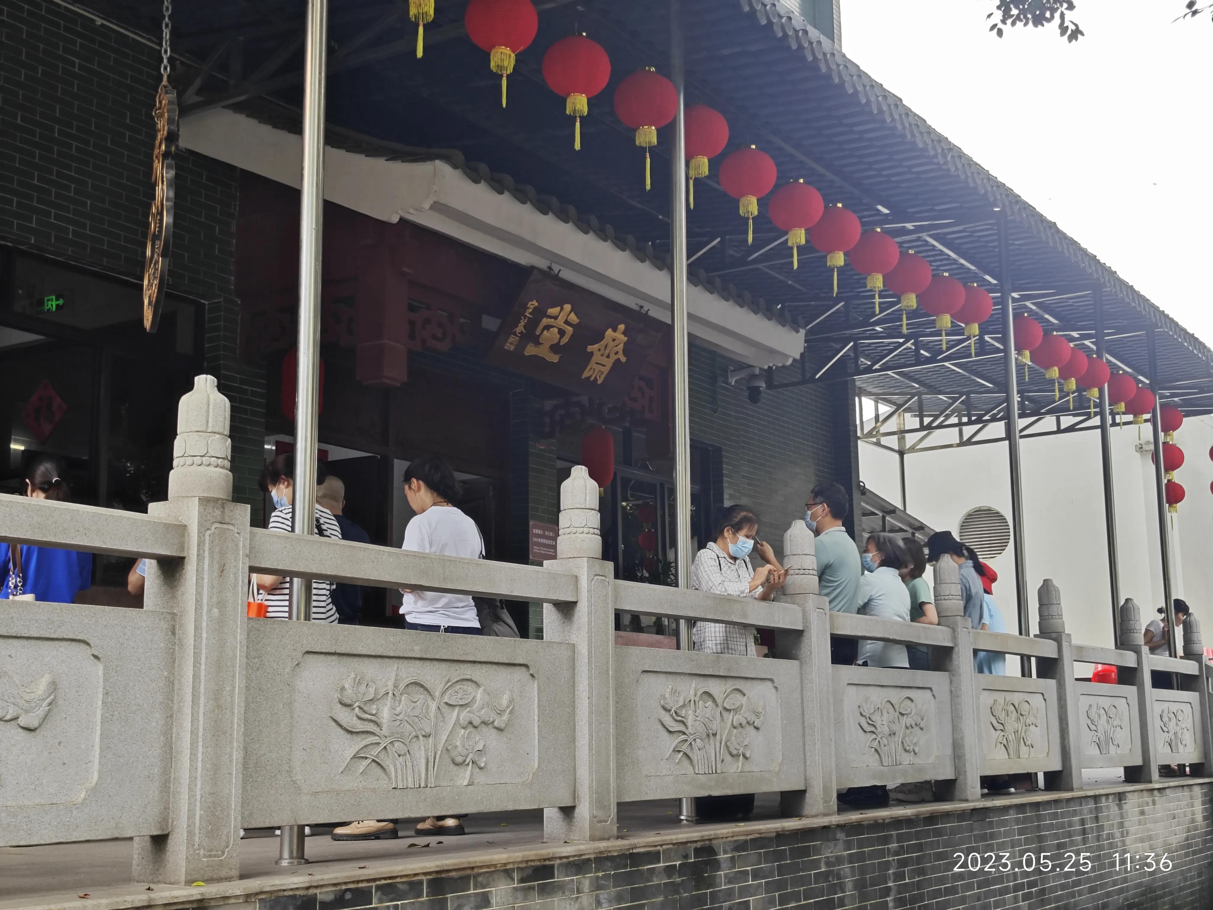 广州六榕寺求什么最灵,广州六榕寺传奇的寺庙