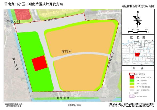 鄞州区最新土拍消息,鄞州区最新四种地块拍卖