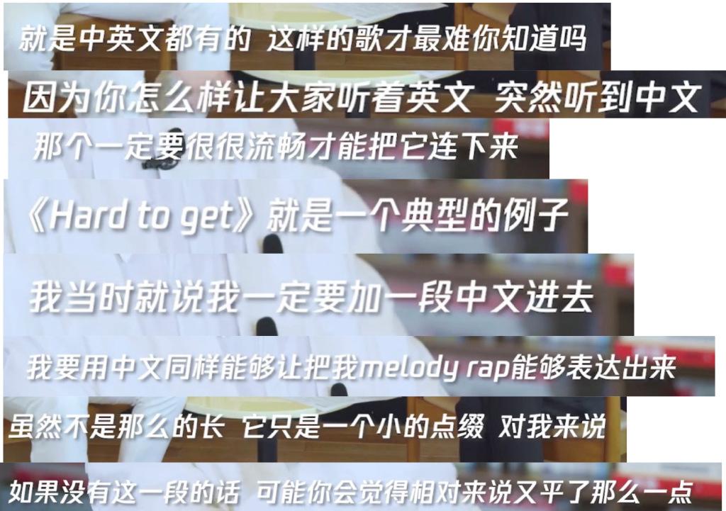 2021华语乐坛十大热曲,2021华语乐坛十大热歌