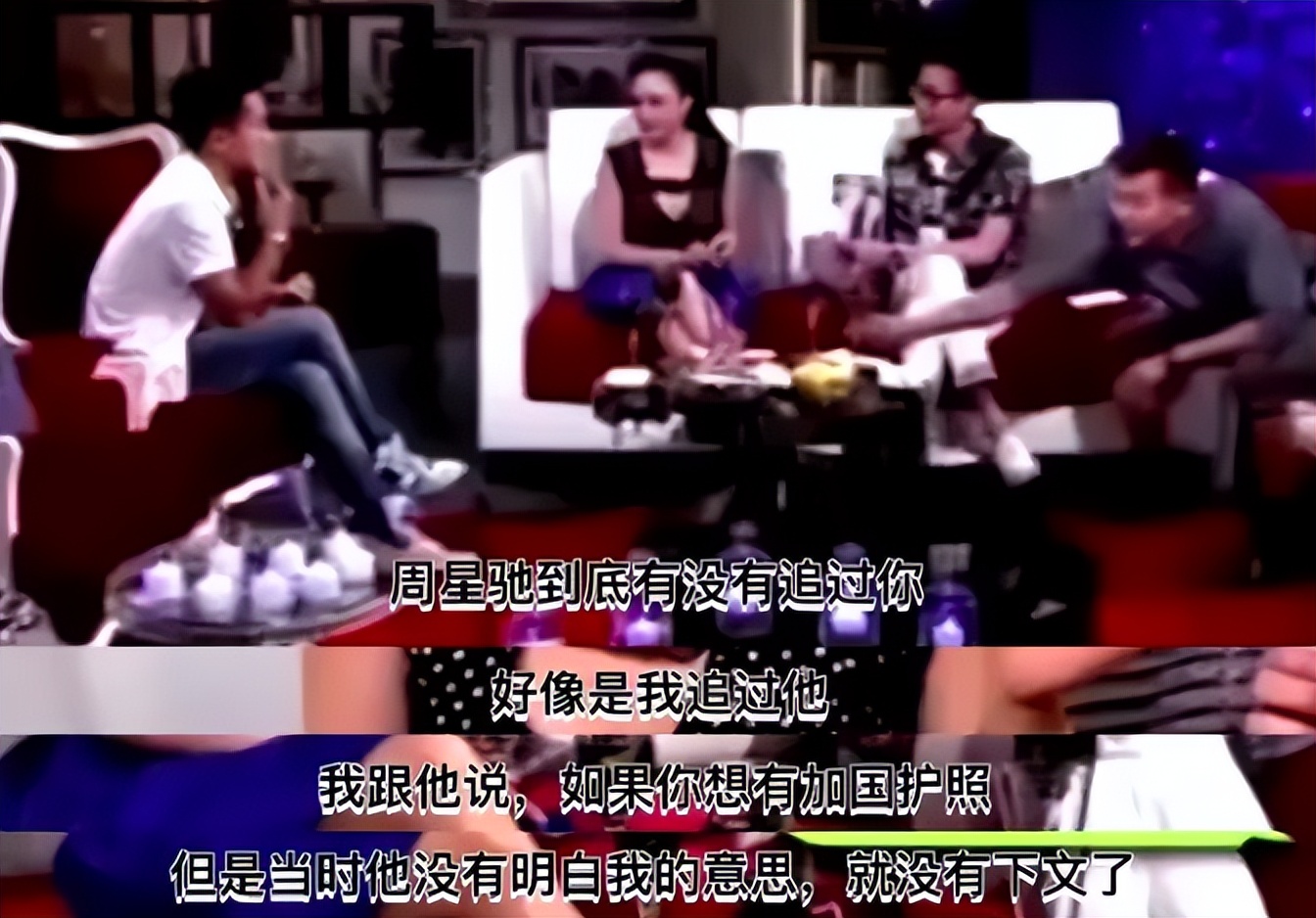 “性感女神”的狂野情史