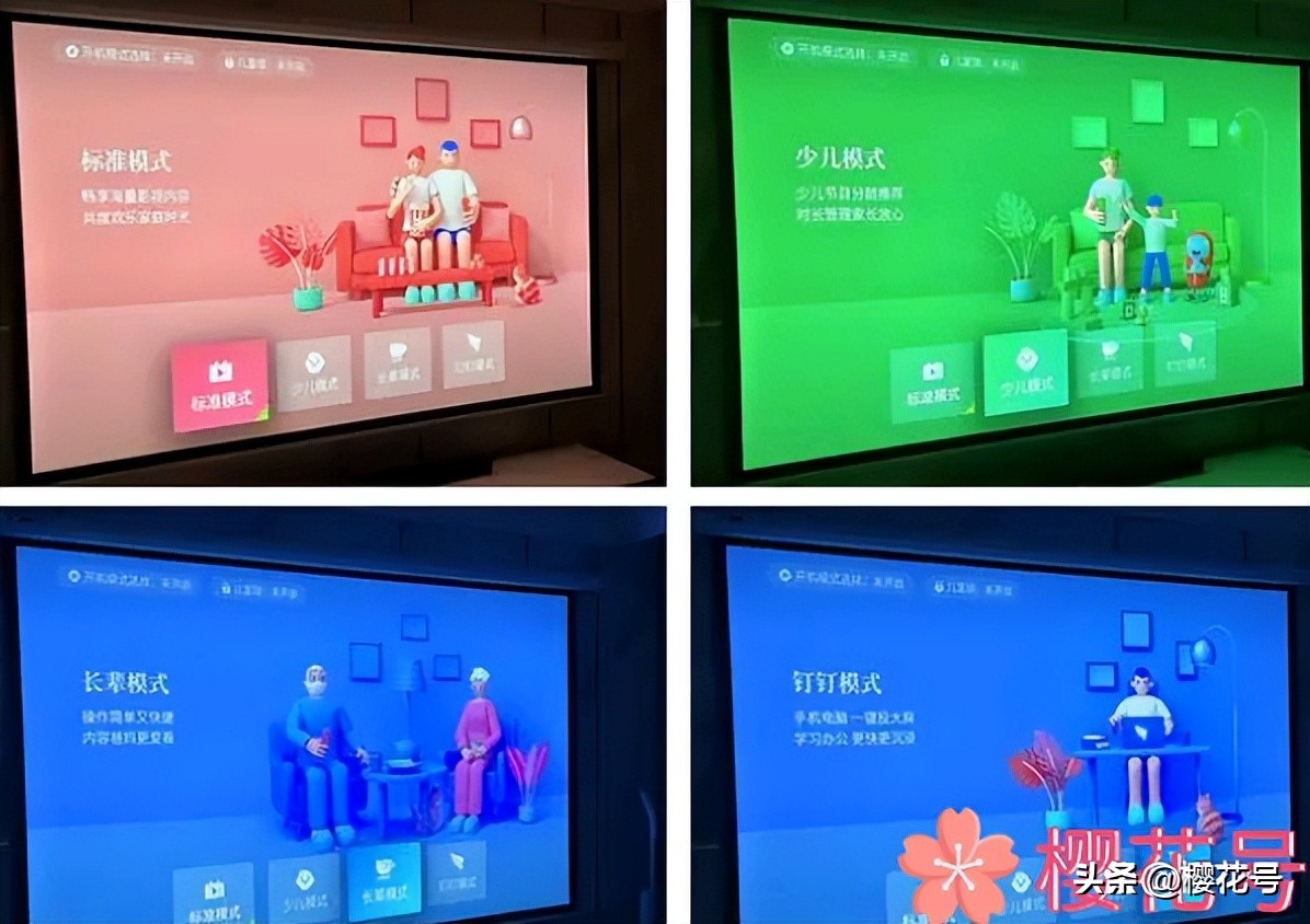 2023天猫小红盒pro投影仪测评,天猫精灵投影仪小红盒