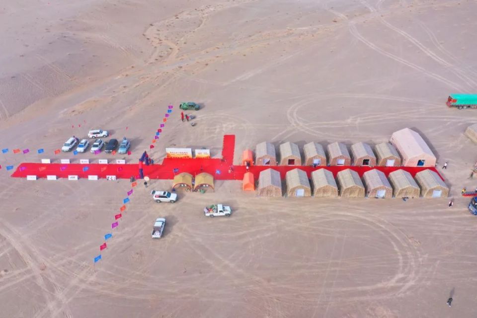 “华誉坊杯”创投精英商道悟行城市徒步挑战圆满成功