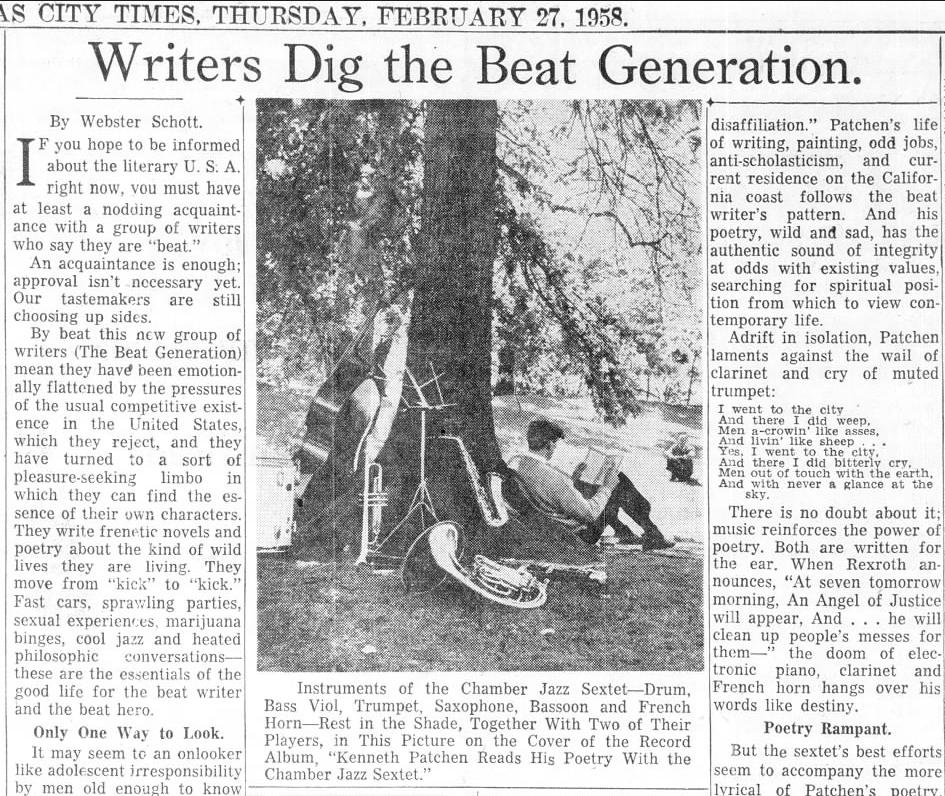 雷克斯罗斯所谓的诗境,雷克斯罗斯迪拜蓝