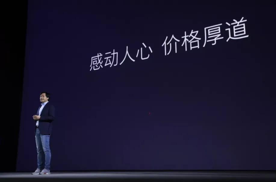 小米的高端之路才刚刚开始,小米冲击高端市场屡战屡败