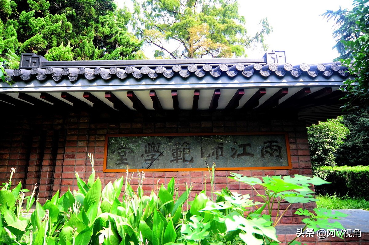 歌曲送别长亭外古道边芳草碧连天,送别长亭外古道边芳草碧连天作者