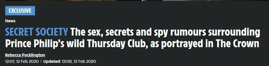 结婚74年30个*妇情**，女王背后的男人连老婆堂妹都不放过