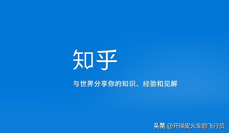 自媒体信息流广告有哪些,信息流广告基础知识