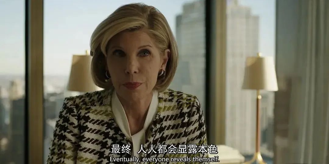 两集冲上9.6封神，他明目张胆骂川普，毫不遮掩的野心，顶破上限