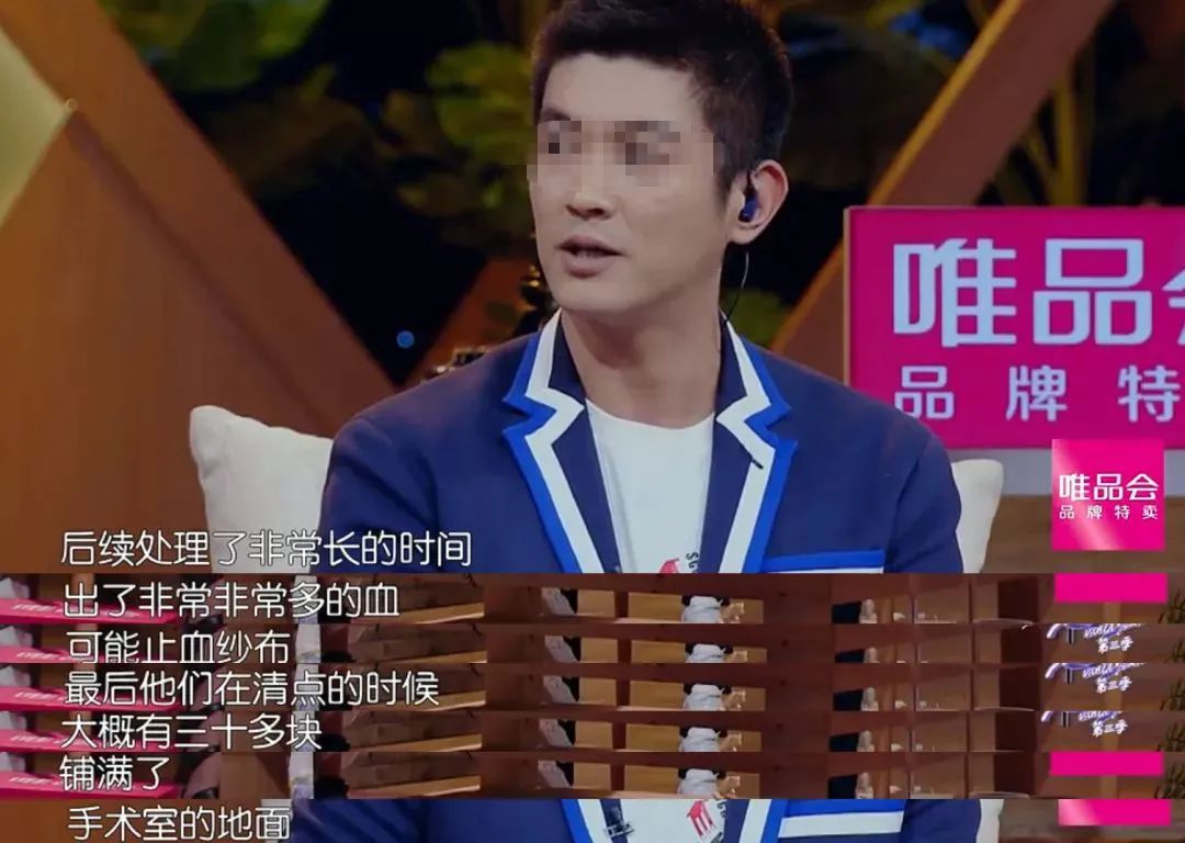 妈妈顺产生孩子大出血,顺产31天出血