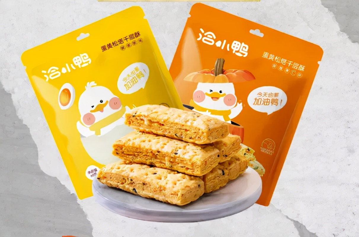 AMXxSoul共创失重酸奶，哆猫猫再拿近亿元A+轮融资…|一周热闻