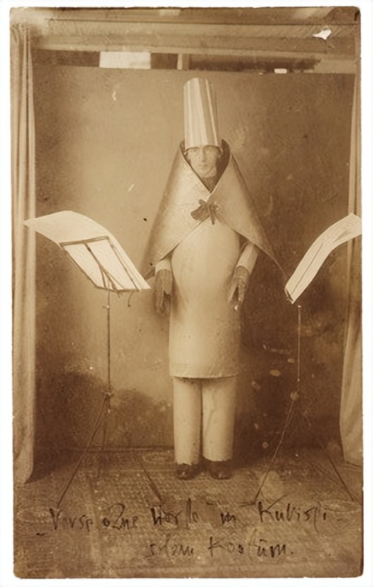 德佩罗的前卫舞蹈理论，没有真人的舞蹈竟也是一种艺术？