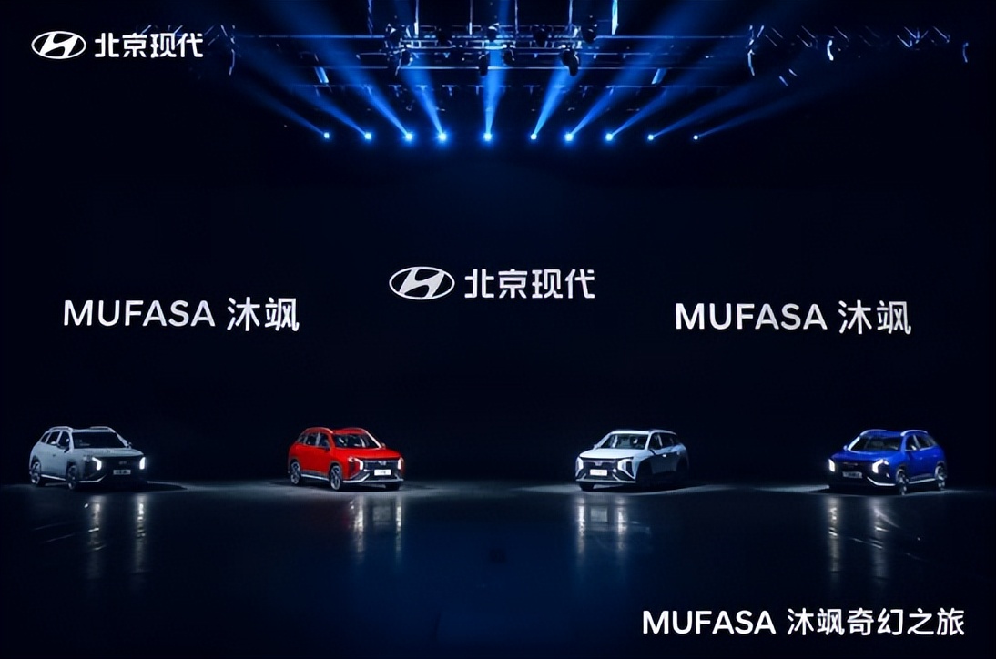 北京现代mufasa沐飒销量出来了吗,北京现代mufasa沐飒值得买吗