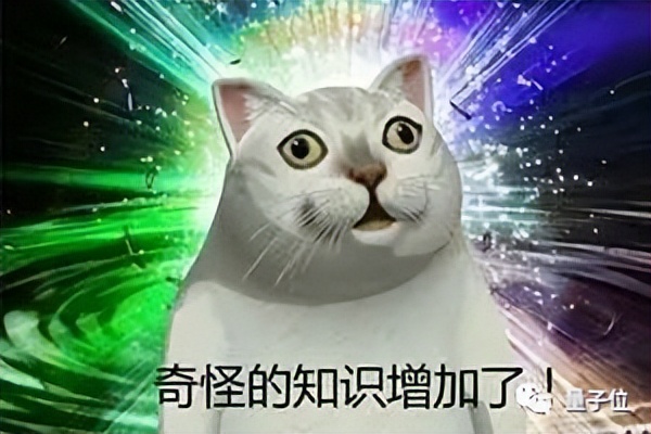 发现新冠基因组的科学家,科学家发现吃病毒的生物