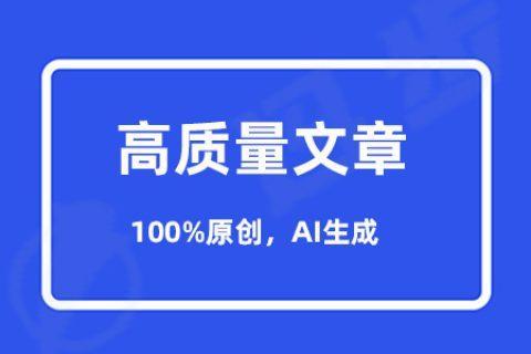 用jquery轻松抓取当前网页数据,jquery抓取页面内容