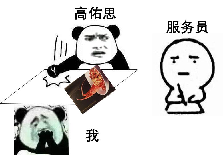 我去体验了2天澳门风云！给大家分享点不输钱的策略……