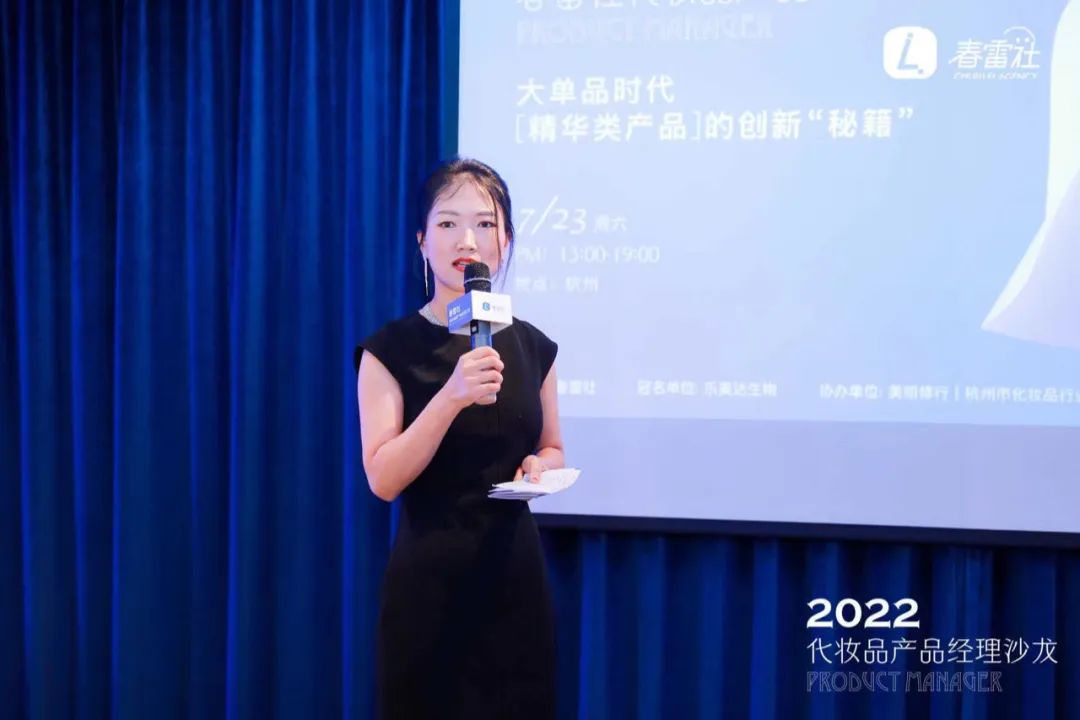 敏感肌精华红榜,敏感肌专家推荐精华