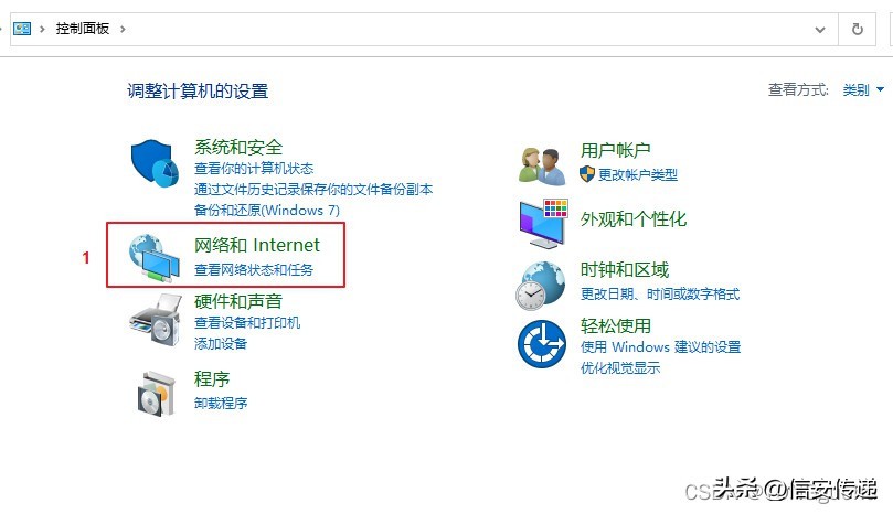 网线实现两台电脑文件传输,两台电脑怎样用网线直连传输数据