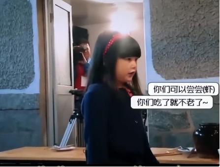 炫富一姐李湘：早餐花7000元，富养女儿惹争议，被王岳伦戴绿帽