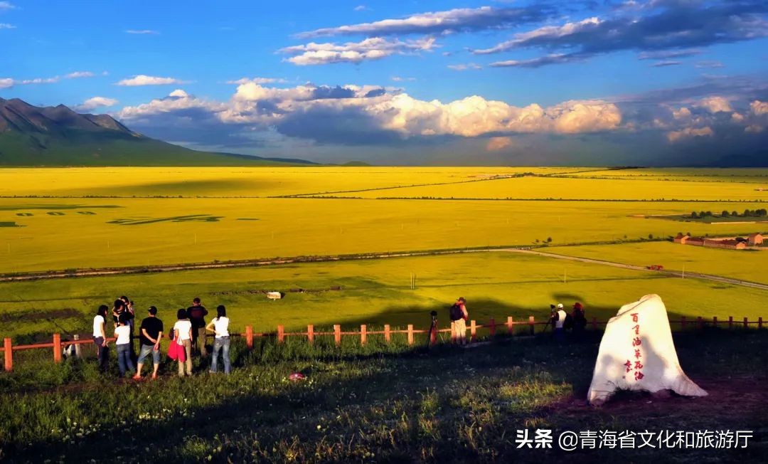 2017中国旅游日青海,2020中国旅游日青海美景等你来赏