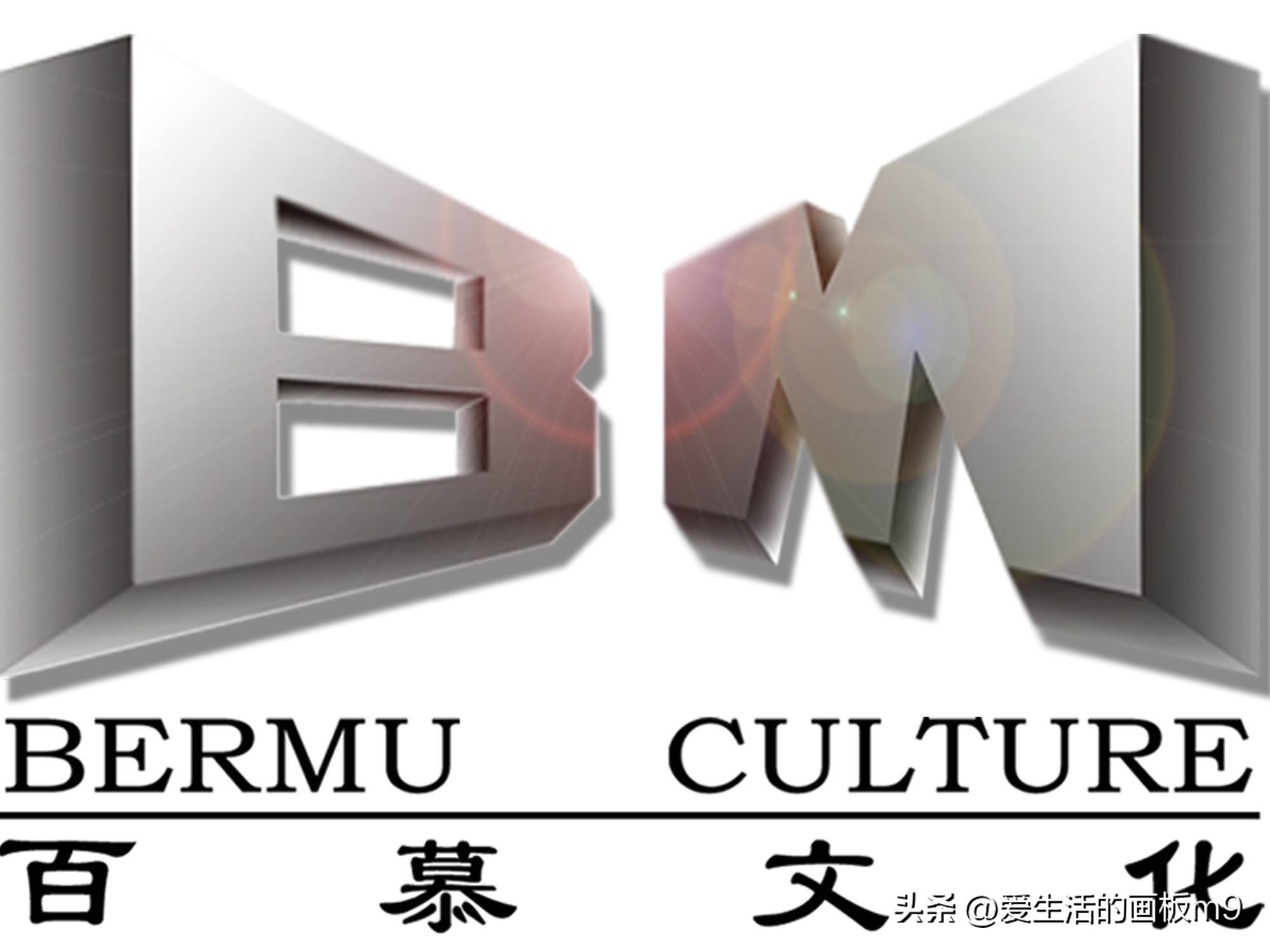 从flash动画到rapper—河南说唱何瑶（一）