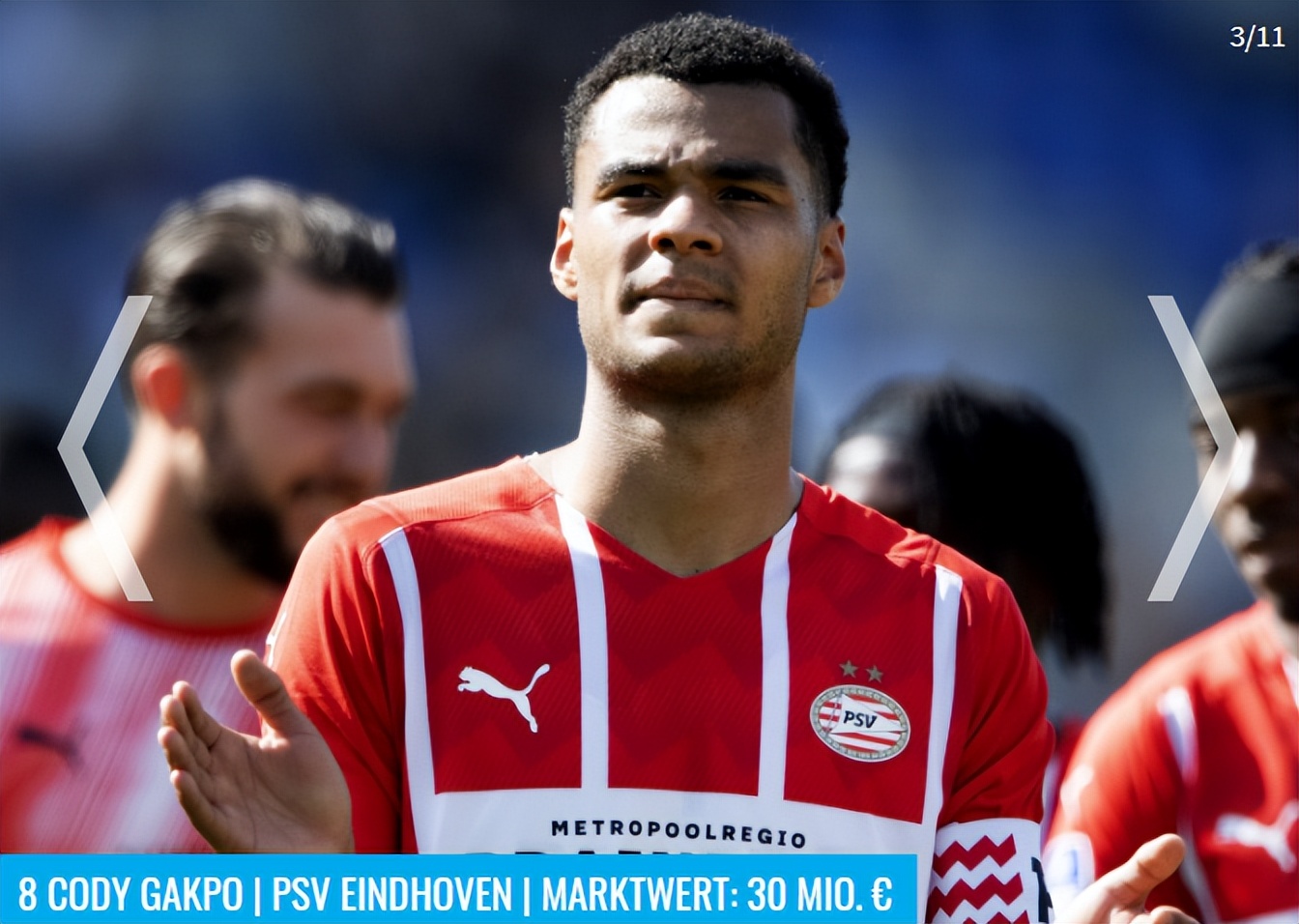 德转预测荷兰队首发,德转最新前场身价排名