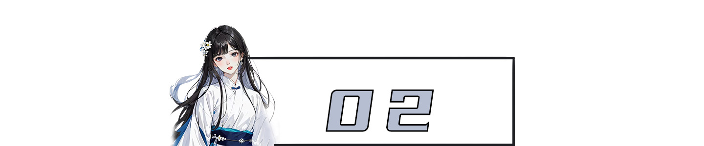 应变速率对Ti基T110合金力学行为和组织演变的影响