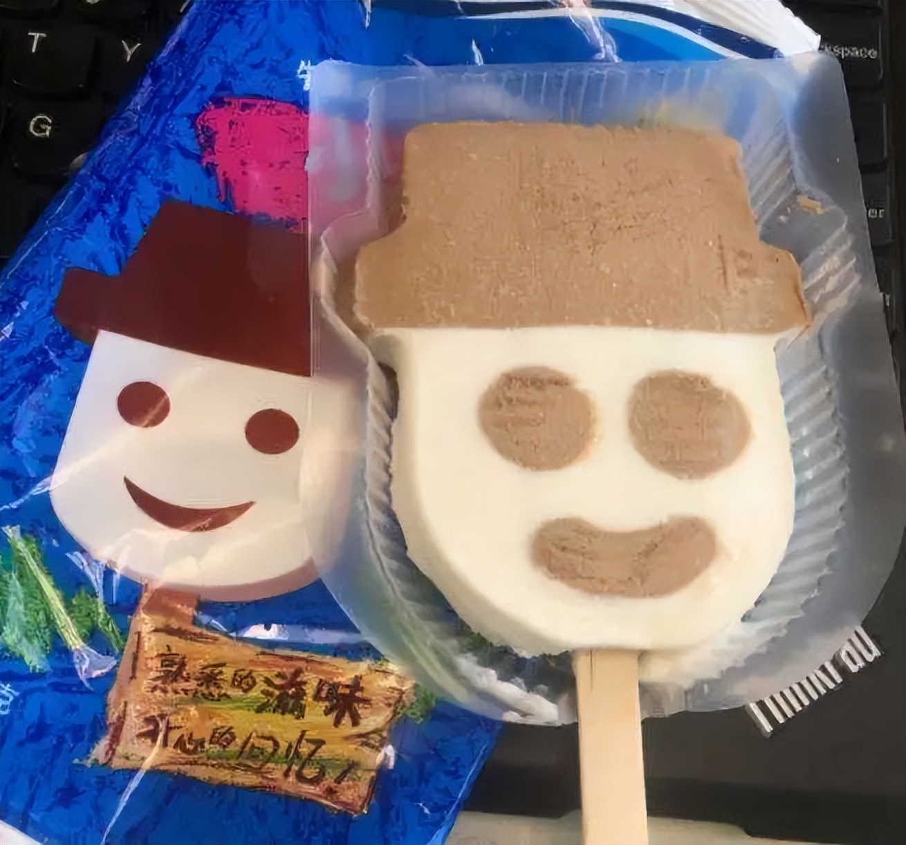 烈日炎炎，你的冷饮“白月光”是TA吗？