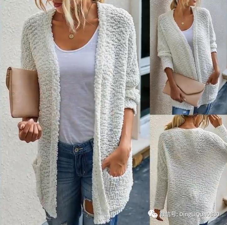 创意洋气针织开衫,针织外搭开衫中长款高档