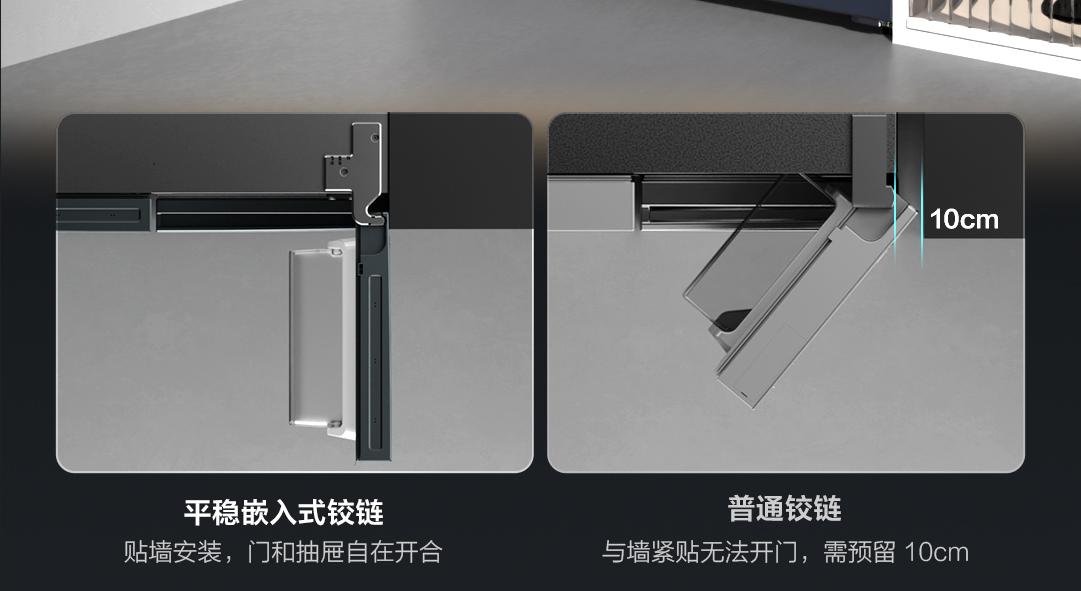 tclt9对开门冰箱评测,tcl嵌入式t9冰箱测评