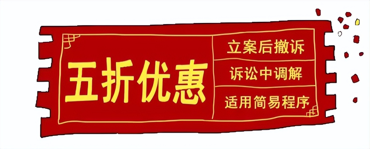 打架请律师打官司要花多少钱,请律师打官司要花多少钱