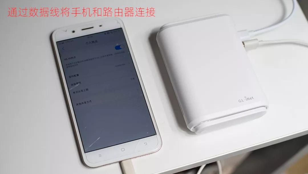 openwrt迷你路由器测评,openwrt路由器推荐千兆