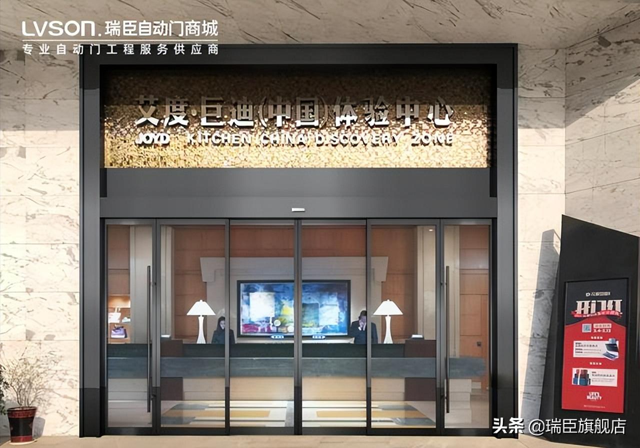 自动门注意事项及解决方案,自动门的故障处理方法