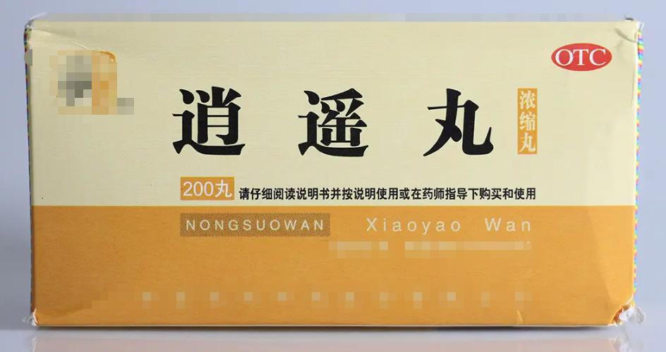 一触即泄其制在心其动在肝其藏在肾只需三步让你做个持久*男猛**