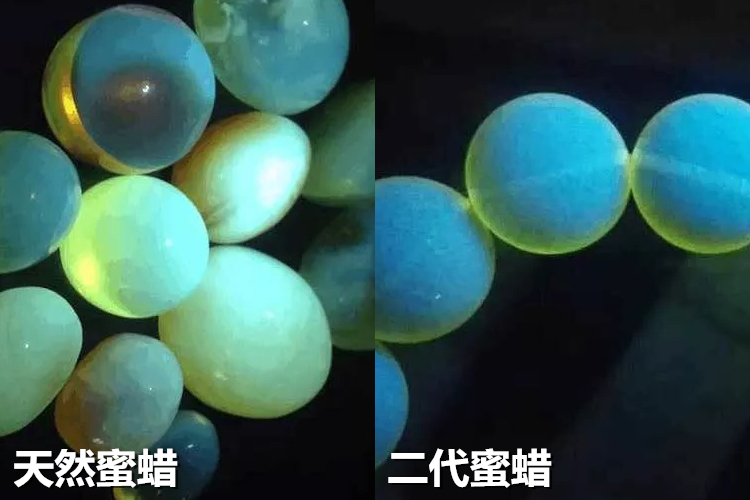 文玩的品种蜜蜡,蜜蜡是什么属性文玩