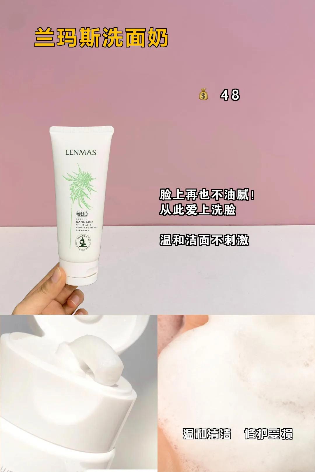 超级简单淡妆伪素颜,五分钟get伪素颜