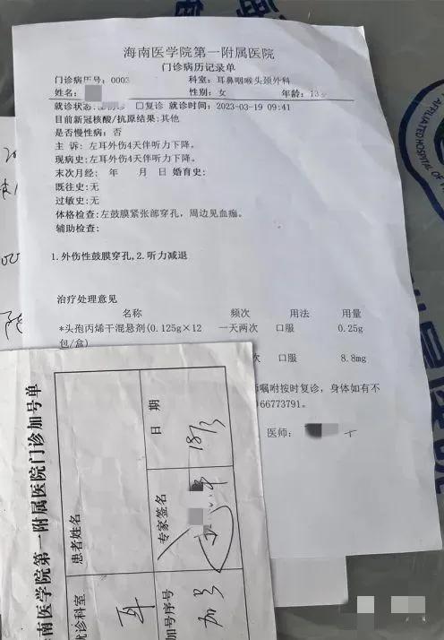 如何让孩子远离校园霸凌,如何教自己的孩子应对校园霸凌