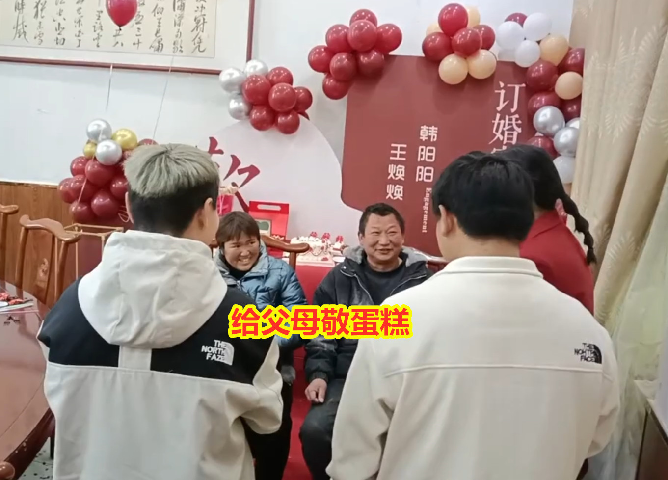 短发女子结婚被误会是男的,短发女生和男友订婚