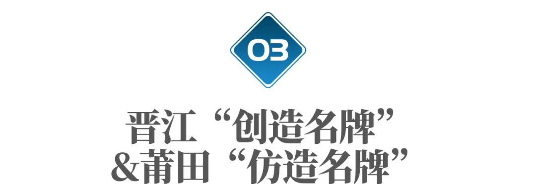莆田假鞋的产地能仿造吗,做高仿鞋的被查了会抓人吗