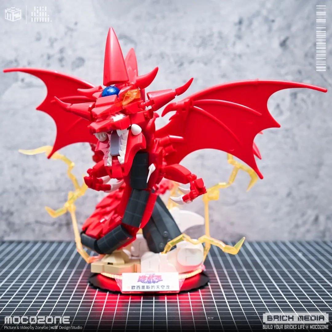 乐高游戏王三幻神,积木测评乐高