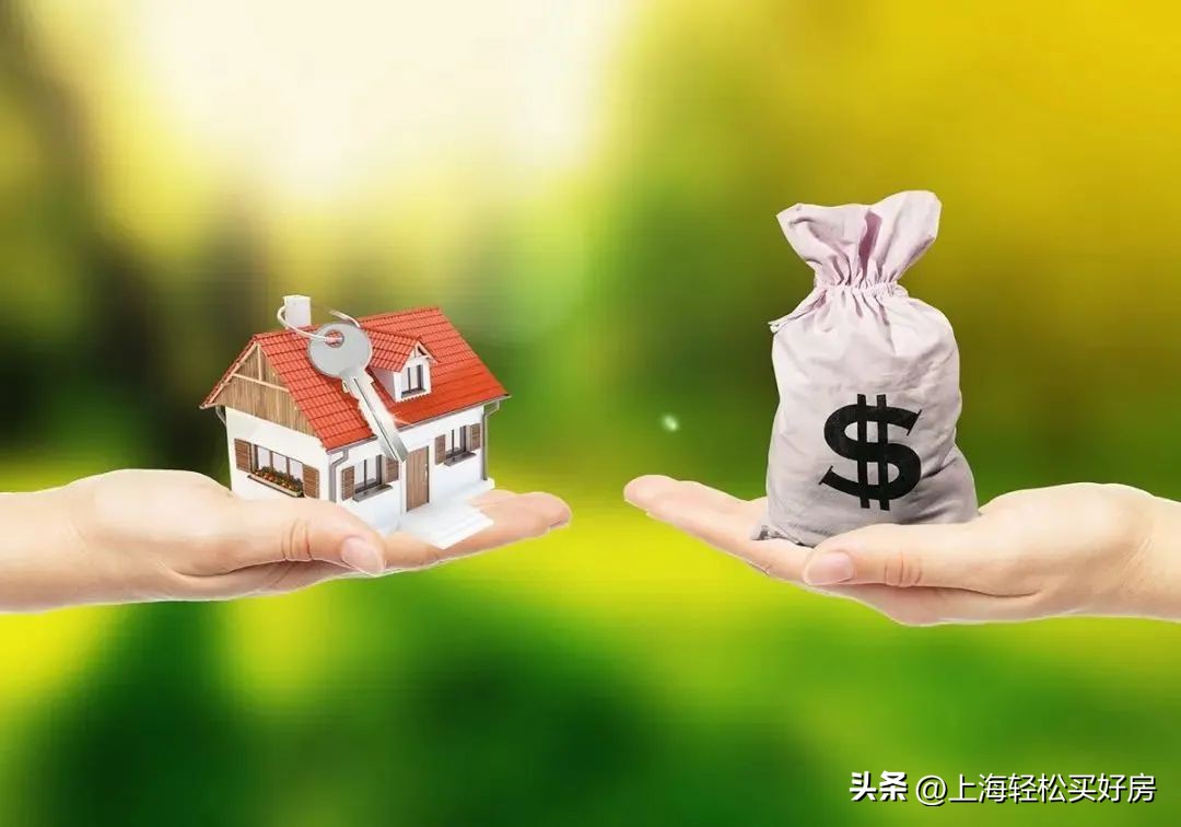 有什么快速卖房的方法,2022年快速卖房的方法