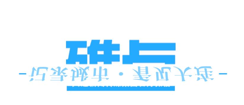 大连周边年货大集地址,年货大集大连