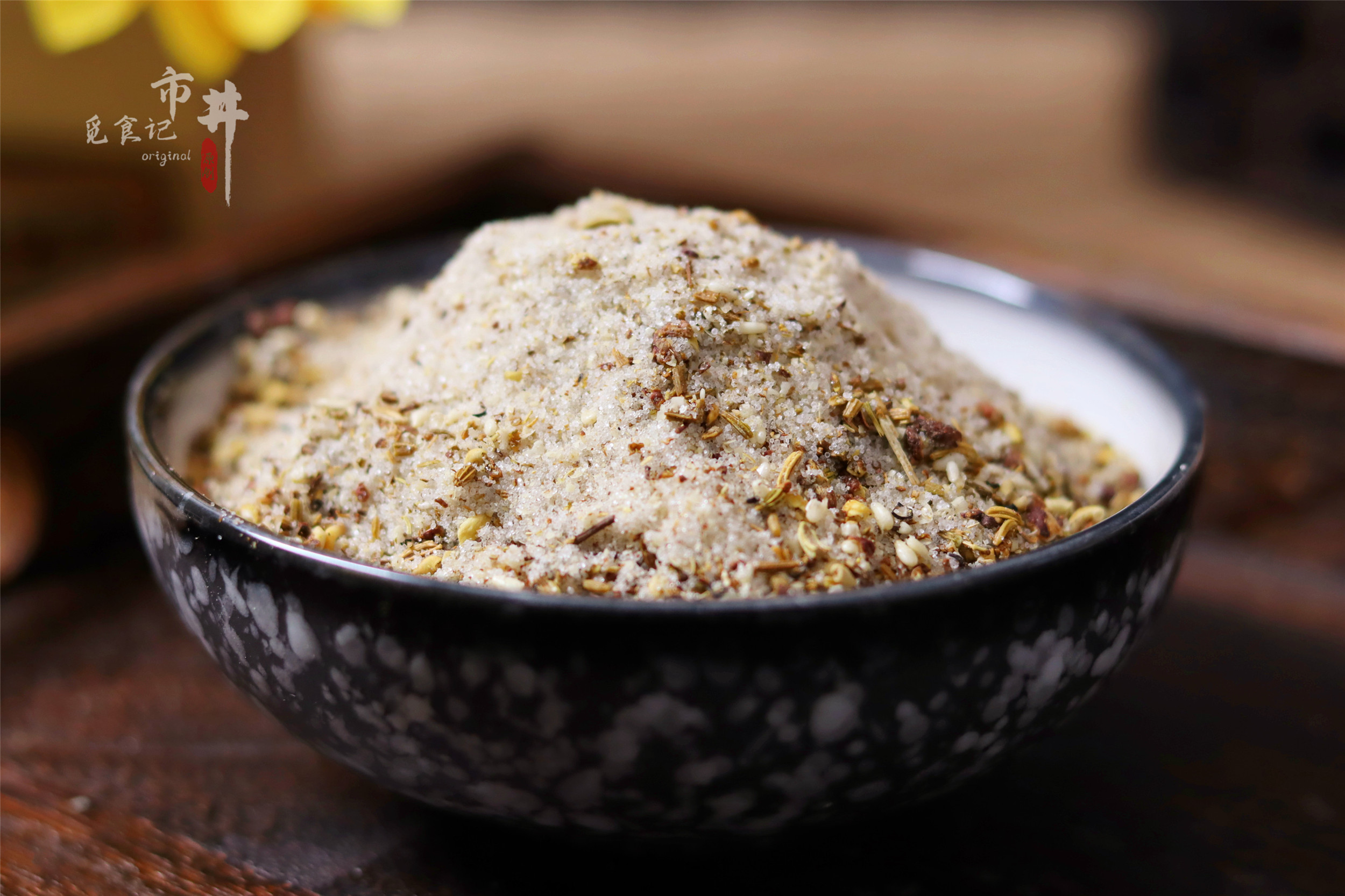 自制椒盐里能放花生米吗,自制椒盐怎么做