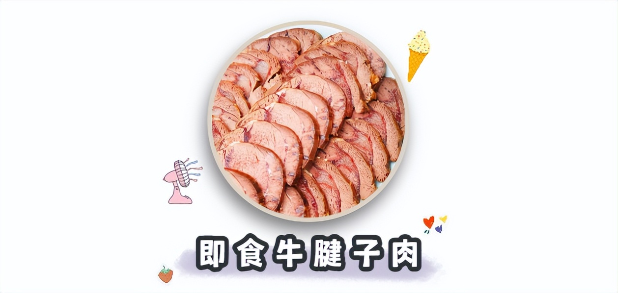 刘畊宏喊你来跳操,刘畊宏减脂期可以吃的零食