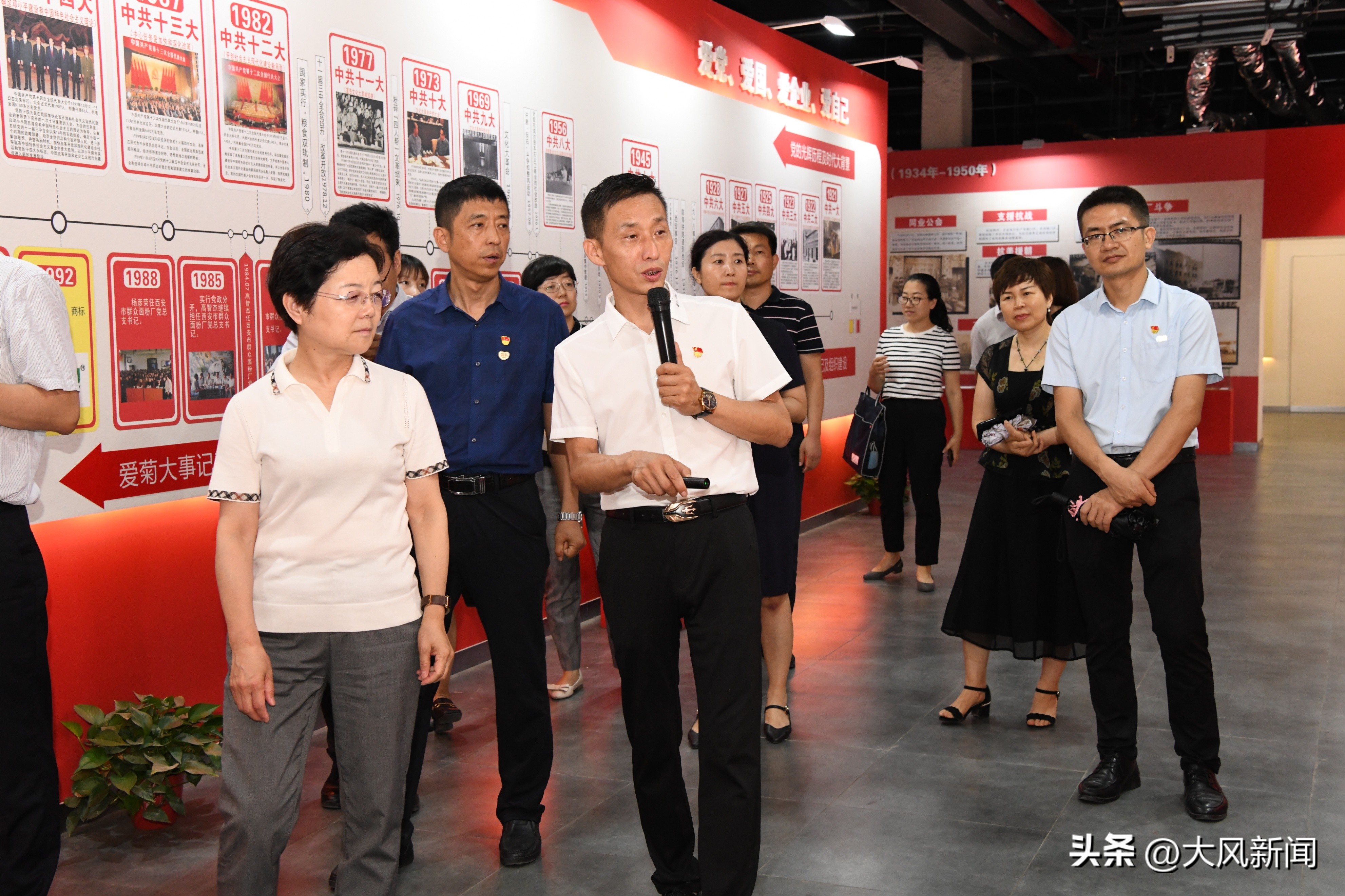 瑗垮畨鐖辫強绮补涓鐝垪瀹炶返蹇冨緱,瑗垮畨鐖辫強涓庡搱钀ㄥ厠鏂潶鍚堜綔