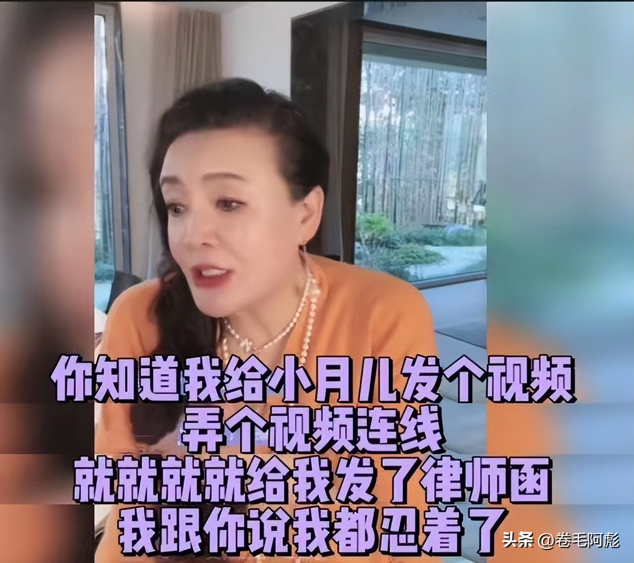 小s如何评价大s与汪小菲,汪小菲大s最新消息小s