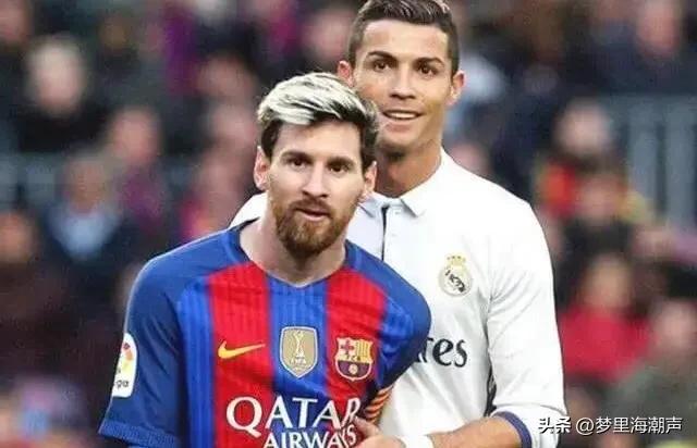 绝代双骄梅西c罗完整版,梅西和c罗绝代双骄已经落幕