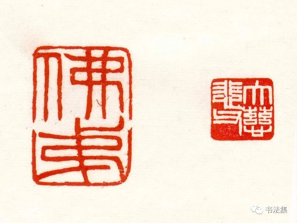 赵之谦篆书作品真迹高清,赵之谦精品100幅