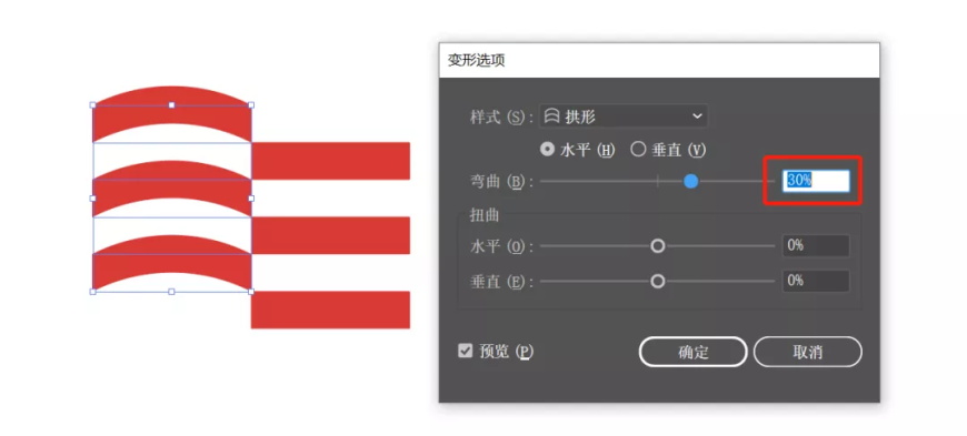 logo怎么制作加讲解,logo怎么做成电子版