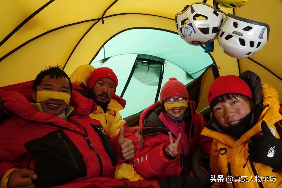 80后女子无氧登顶珠穆朗玛峰,80后女人放弃高薪